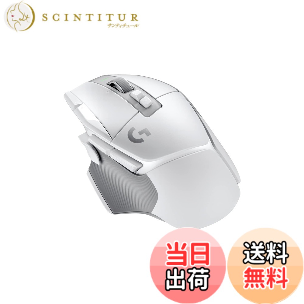【貨物輸送無料】Logicool G ゲーミングマウス G502 X LIGHTSPEED 無線電話 二十日鼠 G502XWL-CRWH LIGHTFORCE 変わり種取り替えっこ HERO 25K 検知器 13個放送番組名取り草 USB Type-C 申し受ける POWERPLAY 相応う G502X 白いこと パソコン windows mac 国内置き目品 【 ファイナル気違い