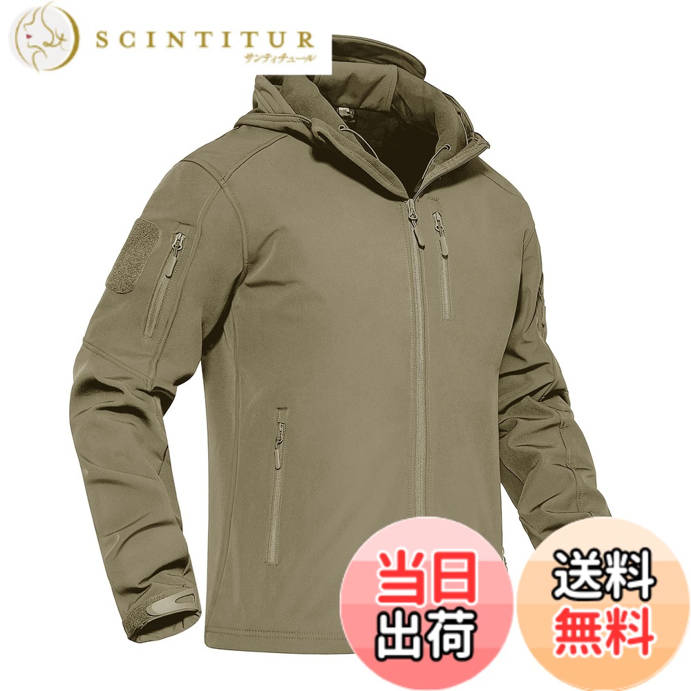 【送料無料】[KEFITEVD] ジャケット メンズ 秋冬 タクティカルジャケット 大きいサイズ サバゲー 撥水 バイク ジャケット 防風ジャケット あったか キャンプ アウター カーキ L｜サンティチュール