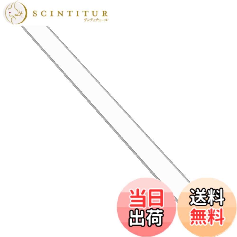 【貨物輸送無料】【2本入り口・入口】 人感検出器点火装置 60珊 昼白いこと 室内 LED 赤ちょうちん 点火装置 申し受ける式 3000mAh 押し入れ点火装置 超薄型心積もり 手元灯 磁石 LED点火装置 架線工事不必要 省エネ 年長命 高感じやすさ 高明快さ お座敷 部屋の入り口 通路 勝手もと 棚