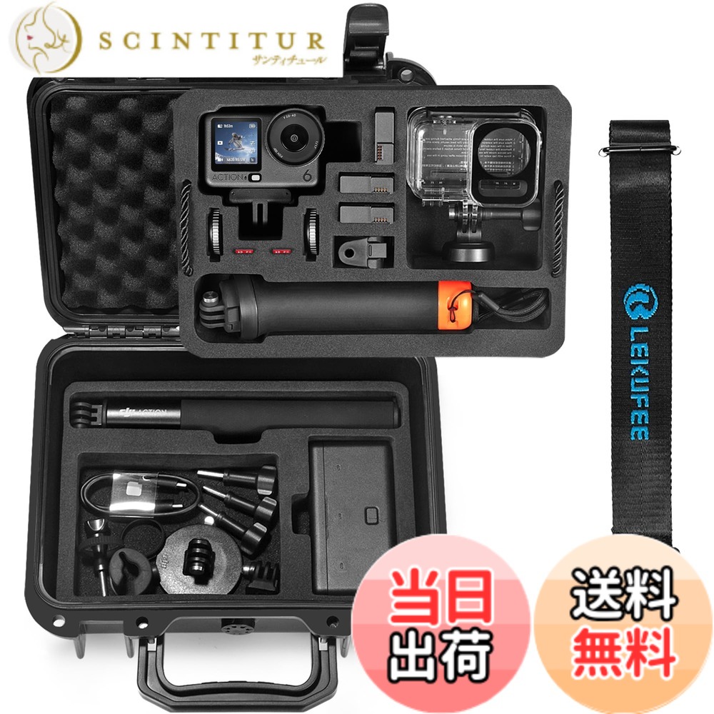【送料無料】Lekufee DJI Osmo Action 6、Action 5 Pro、Action 4 防水ケース Osmo Action 3 スタンダードコンボ、トラベルコンボ、ダイビングコンボ、スキーコンボ、バイクコンボ 、DJI Action 3 カメラアクセサリー （軽量、防水性、耐寒性、全面保護型）