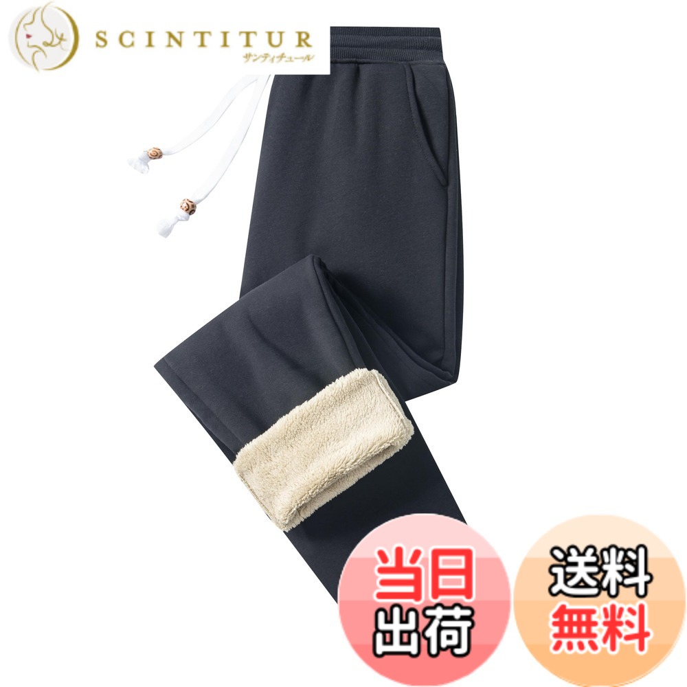 【送料無料】[KEFITEVD] スウェットパンツ レディース 大きいサイズ 防寒ズボン 裏起毛 暖パン 厚手 保温 ワイドパンツ カジュアル 部屋着 ウォーキングウェア 冬 ブラック 2XL