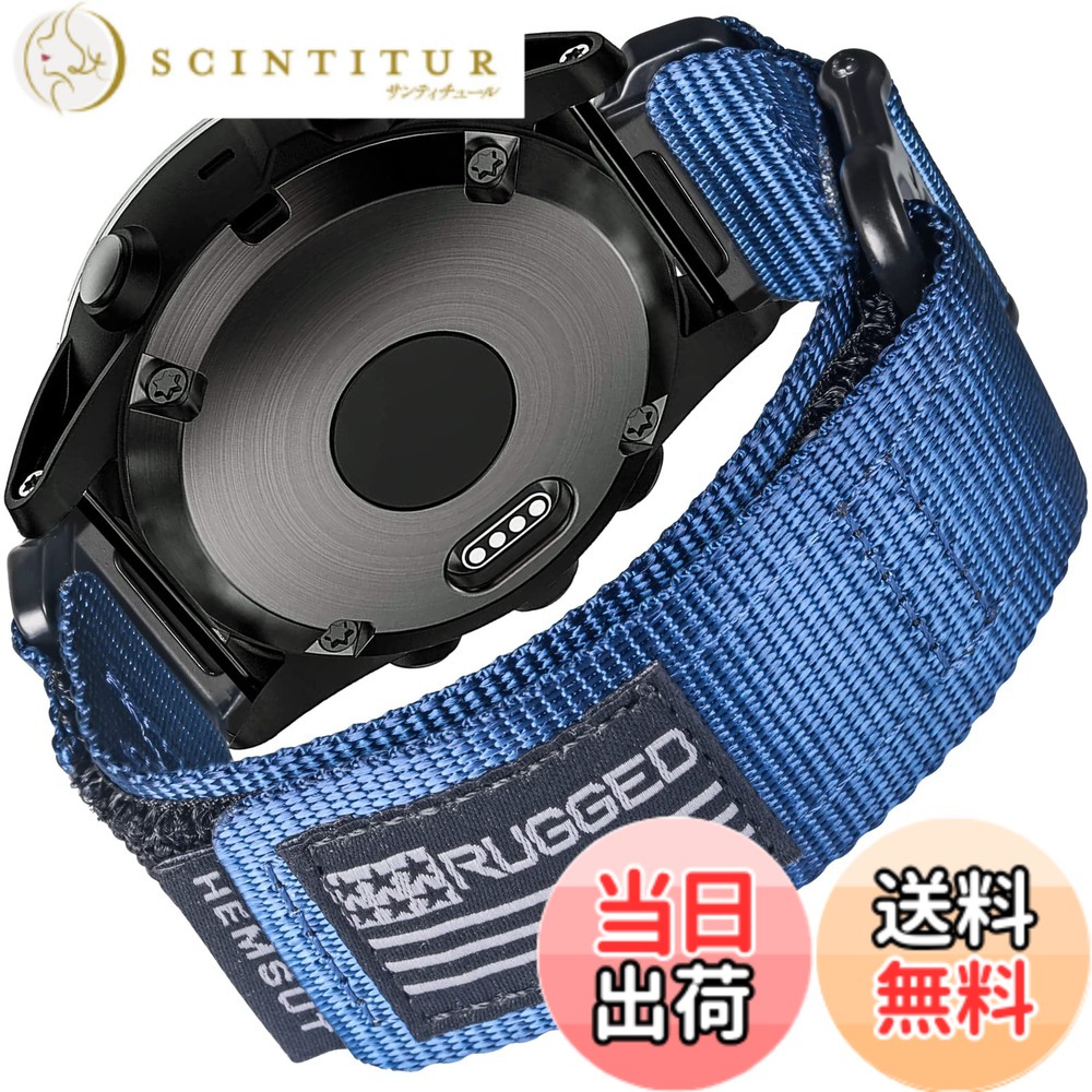 【送料無料】Hemsut ガーミン ベルト ガーミンウォッチ ナイロンスポーツバンド Fnix/Forerunner/Approach/MARQ/Quatix/D2/Instinct/Enduro/Tactixシリーズ用 アップグレードされたコネクタ ガーミンのクイックフィットver garminスマートウォッチ ベルト 手首サイズ7.