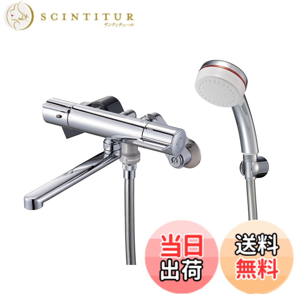 【送料無料】SANEI(サンエイ) サーモシャワー混合栓 発生 ミスト水流 オールメッキ 一般地用 SK18C-M6L19 シルバー