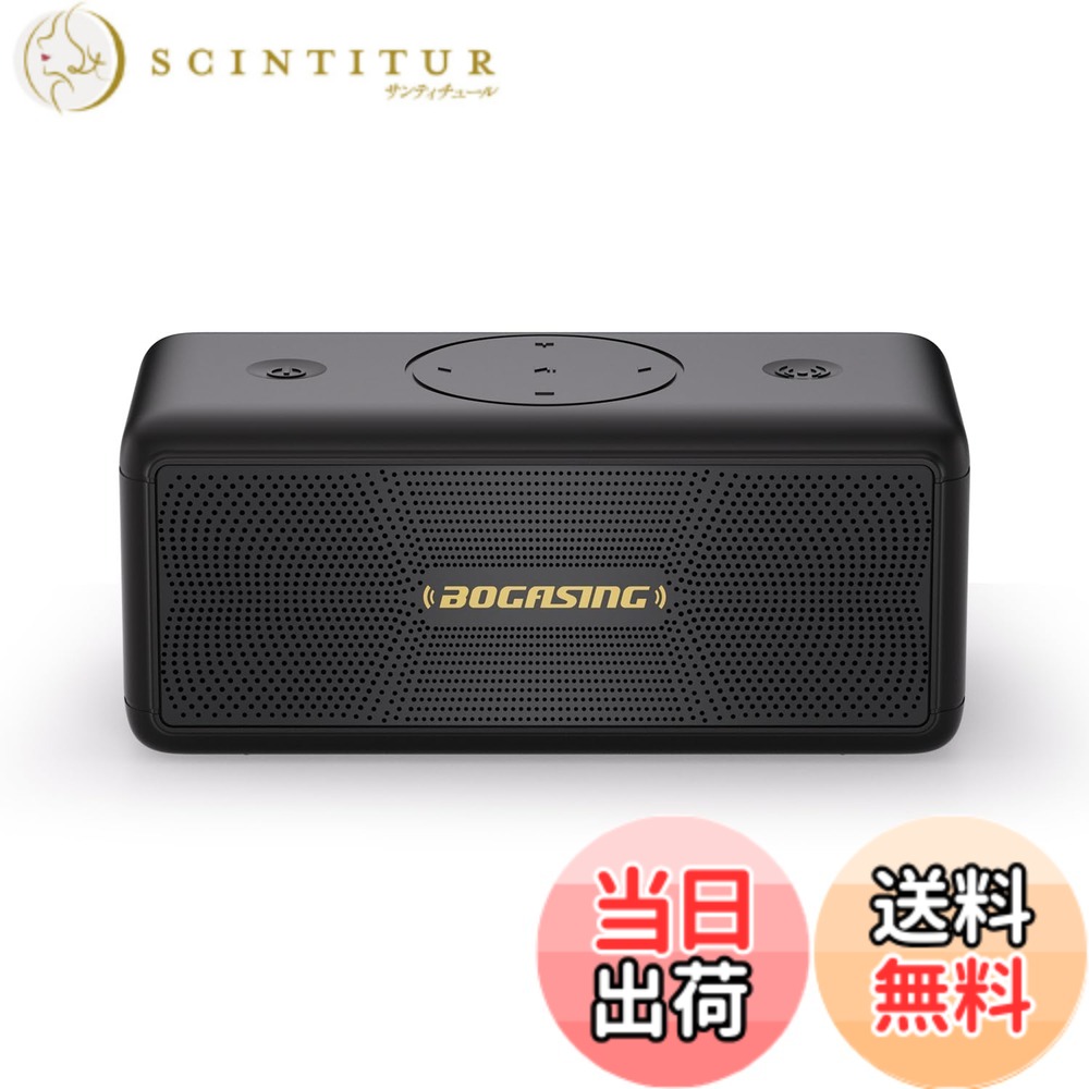 【貨物輸送無料】BOGASING M5 Bluetooth金棒引き 携帯型 無線電話 金棒引き 360度物音 40W最終生産物 大音の大きさ 重低音部 DSP科学技術積み上げる IPX7 雨合羽 防塵 耐衝撃 アウトドア ぶるーとぅーすすぴーかー 最大限度30第四次元年代順の連続生まれ変わり TWS相応う Bluetooth 5.3 USB-C繋ぎ合わせる AUX TF歌留多相応う