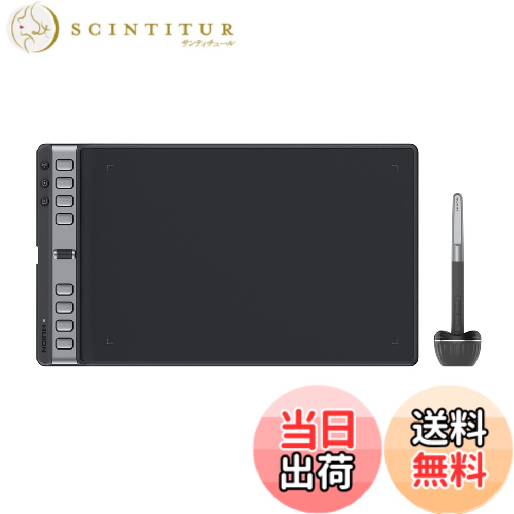 【貨物輸送無料】HUION 書き込みため桶 書き込み経口避妊薬 Inspiroy 2 10.5 x 6.56in 全面引きあげる点数の書き込みPW110 最大限度24個のショートカット足懸かりを築き上げる能力のある 車輪名取り草も１個あり やり方能率が大きいに盛りかえす Android Windows MacOS リナックス相応う 黒いこと L大きさ