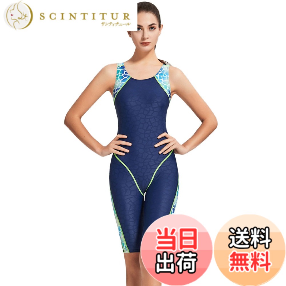 【送料無料】[LLWAAV] 競泳水着 レディース 競泳用水着 女性 体型カバー フィットネス水着 レディース スイムウェア 女性用（6-深加-XL）