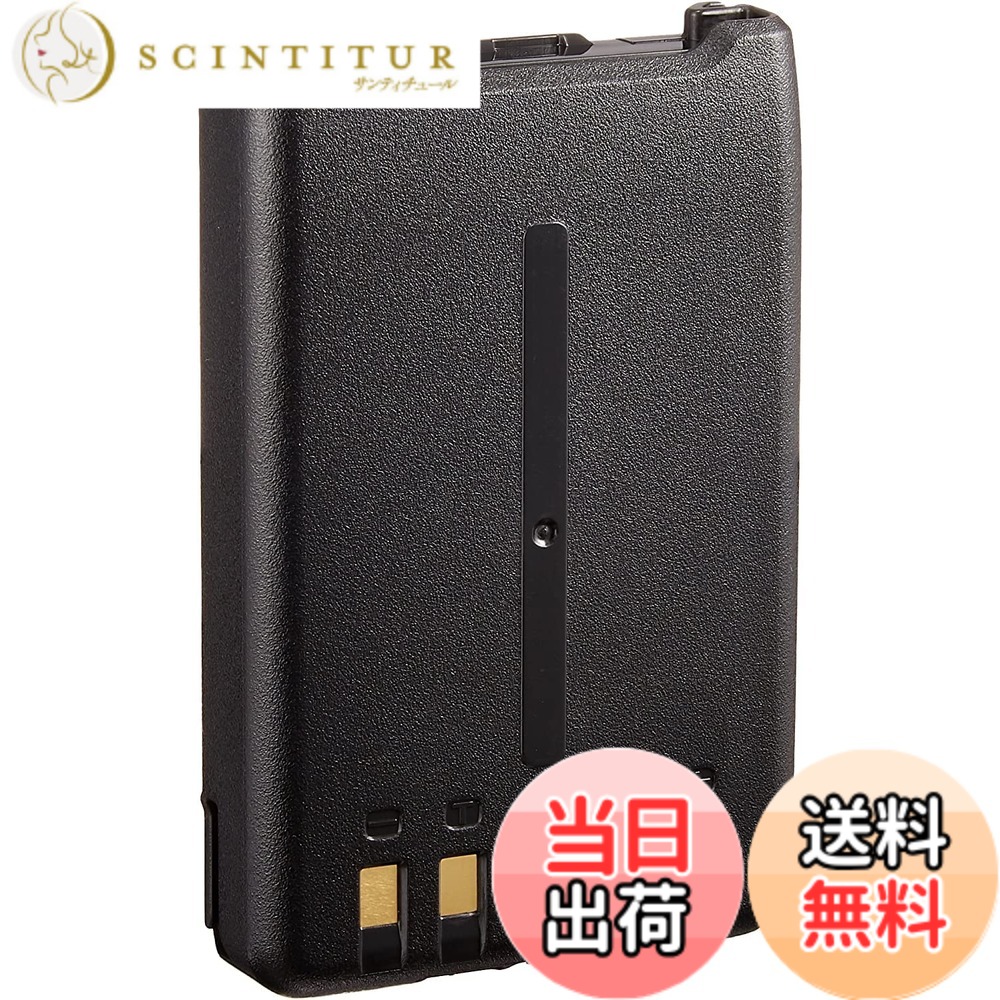 【貨物輸送無料】ケンウッド 製造業者完全無欠 デジタル飾り気の無い無線電話機用 リチウムイオンバッテリーパック KNB-75Lのあと継ぎ品 7.4V 1820ｍAh KNB-75天使の都市