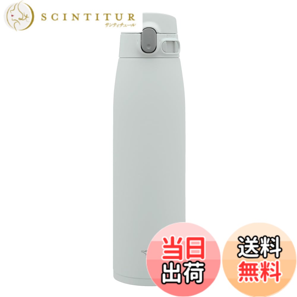 【送料無料】象印マホービン(ZOJIRUSHI) 水筒 シームレスせん 大容量 950ml ワンタッチ ステンレスマグ マットグレー ふたとパッキンが一体化 お手入れ簡単 洗う点数3点のみ SM-VS95-HM