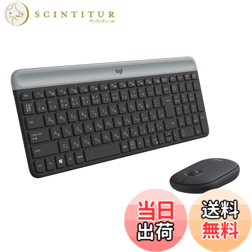 【貨物輸送無料】Logicool 静音 無線電話二十日鼠 鍵盤 仕掛ける MK470GR 黒鉛 薄型 USB繋ぎ合わせる 小型 無線電話 二十日鼠 無線電話鍵盤 薄型 テンキー 無線電話 Windows Chrome Surface MK470 国内置き目品