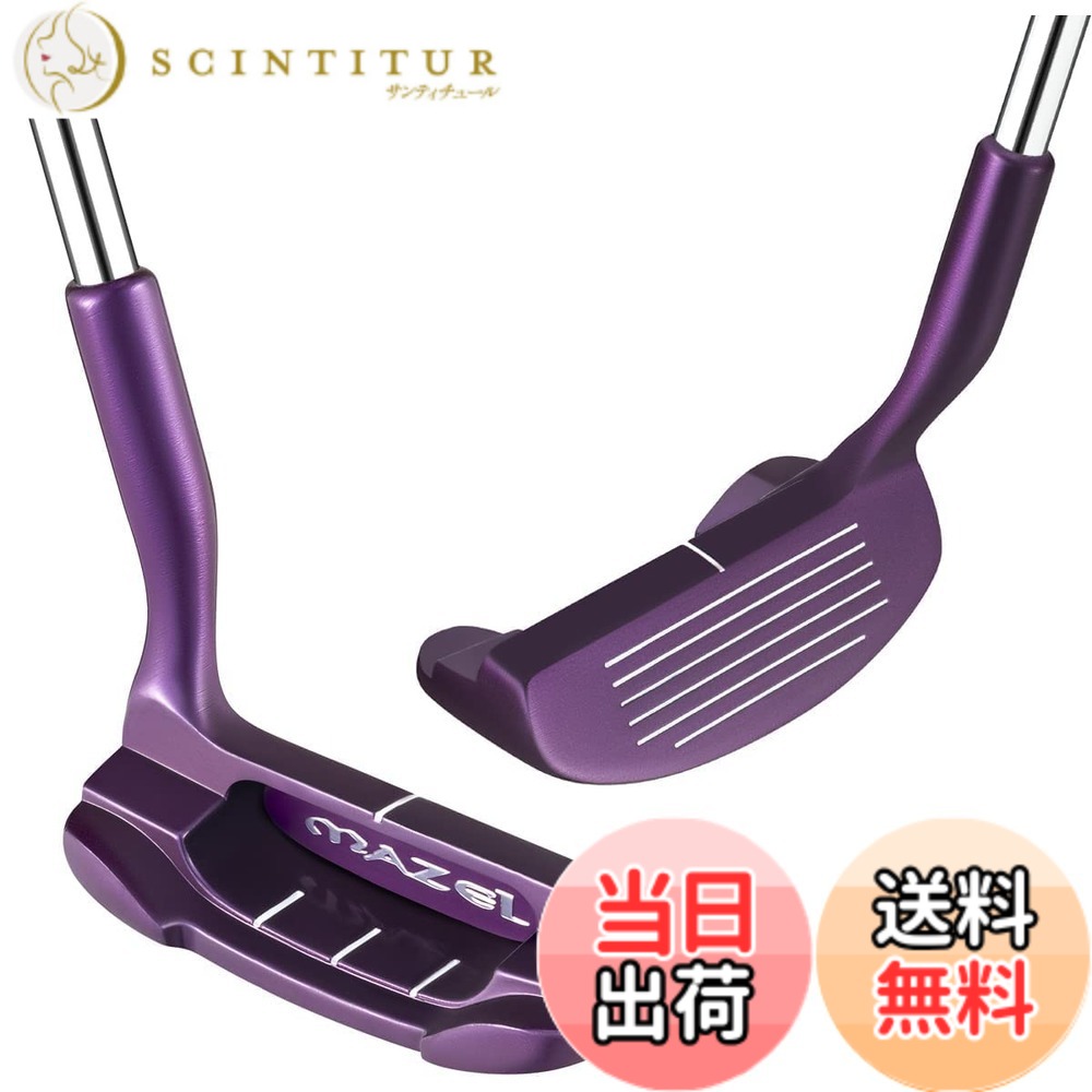 【送料無料】MAZEL ゴルフクラブ チッパー ゴルフ ピッチングウェッジ スチールシャフト、右利き&左利き、35&deg;,36&deg;,45&deg;,55&deg;,60&deg;メンズ&レディース (スチール（ステンレス鋼ヘッド - 紫）, r, 36, 度, 右)｜サンティチュール