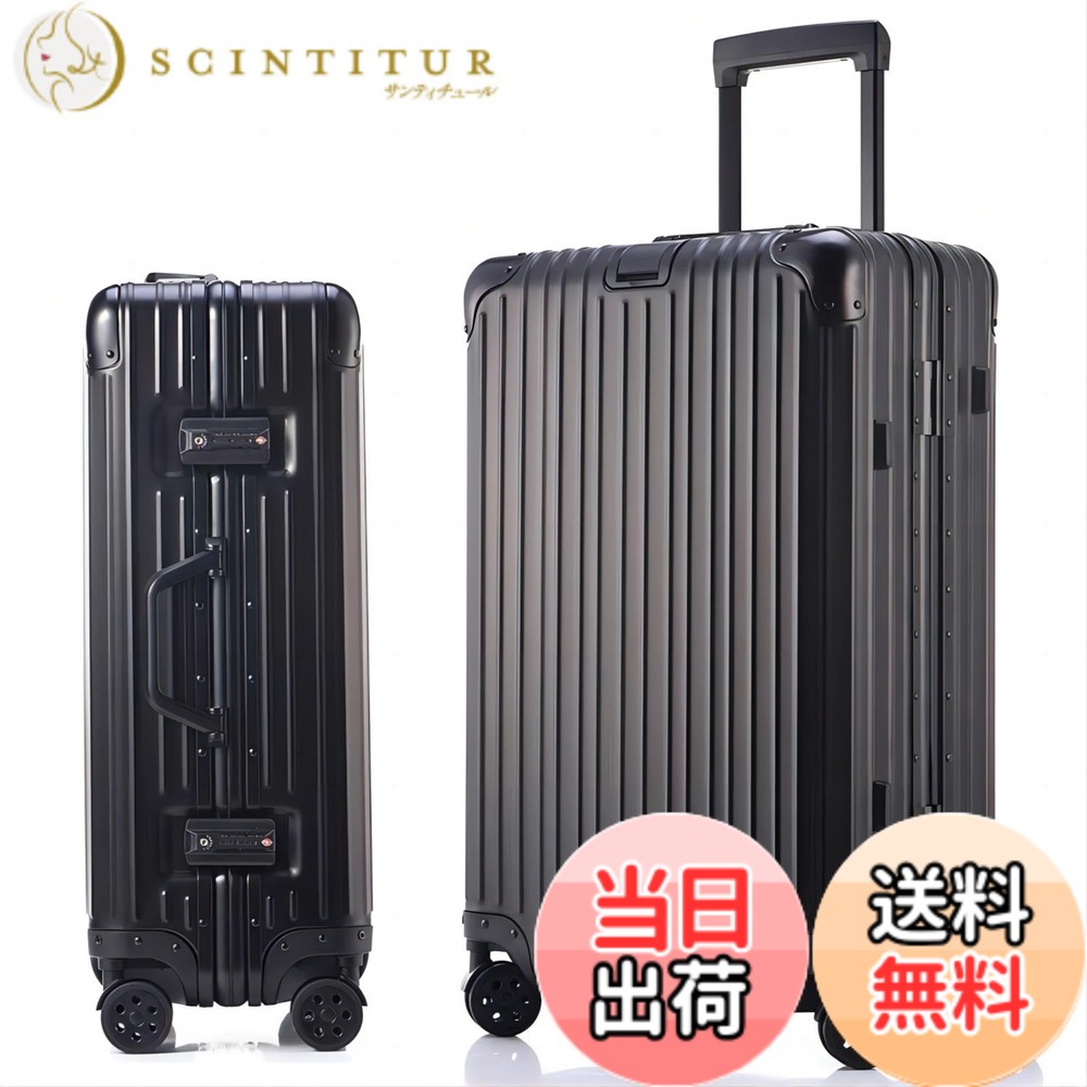 【送料無料】[Yuweijie] スーツケース キャリーケース オールアルミ合金ボディキャリーバッグ 4-6泊 機内持ち込み 耐衝撃 大型 軽量 静音ダブルキャスター TSAロック搭載 旅行 出張 Mサイズ, 黒 (Medium, Black)
