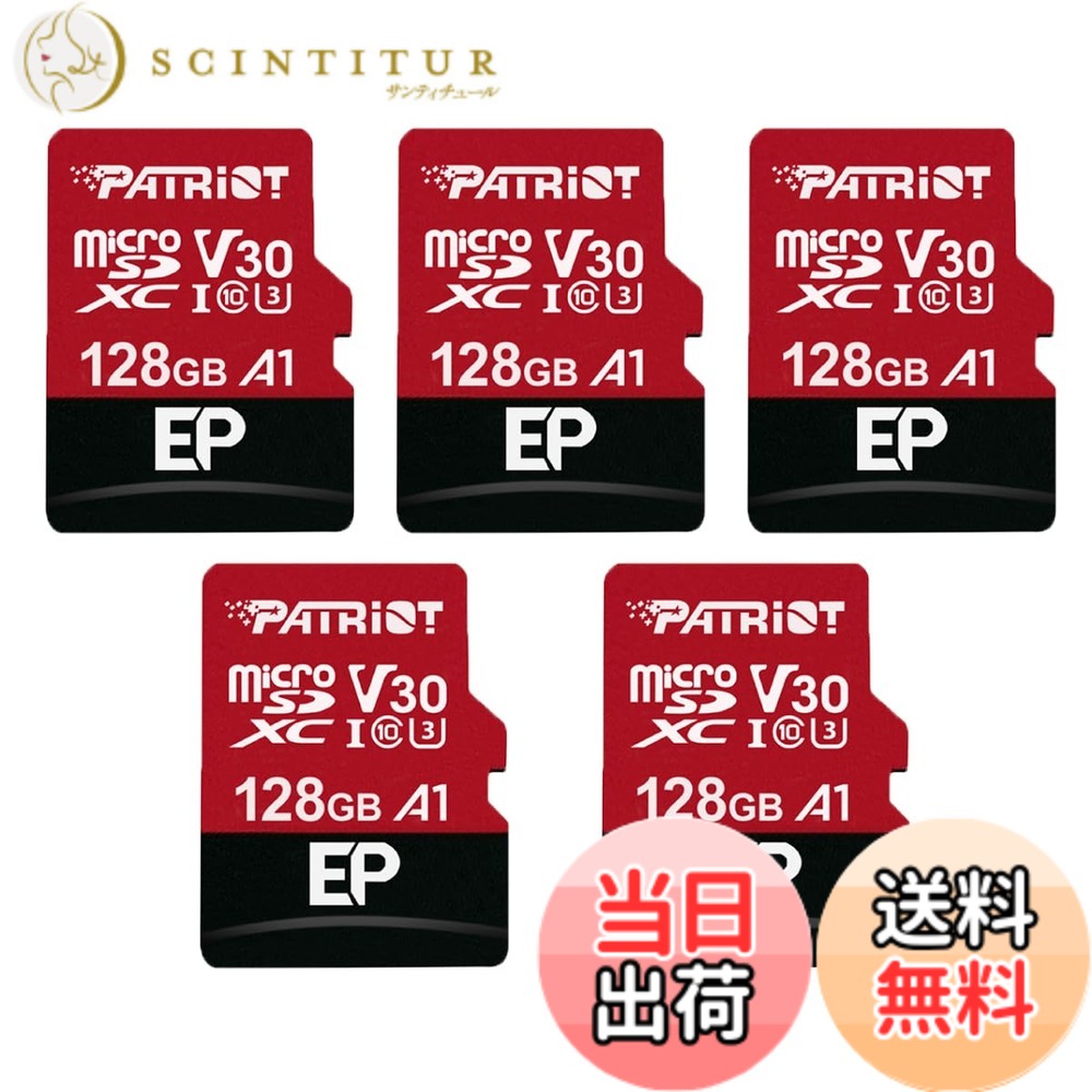 【貨物輸送無料】Patriot 128GB A1 / V30 Micro SD Card for Android Phones and Tablets, 4K Video Recording - 5 Pack, Lot of 5