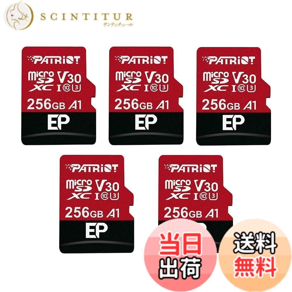【貨物輸送無料】Patriot 256GB A1 / V30 Micro SD Card for Android Phones and Tablets, 4K Video Recording - 5 Pack, Lot of 5