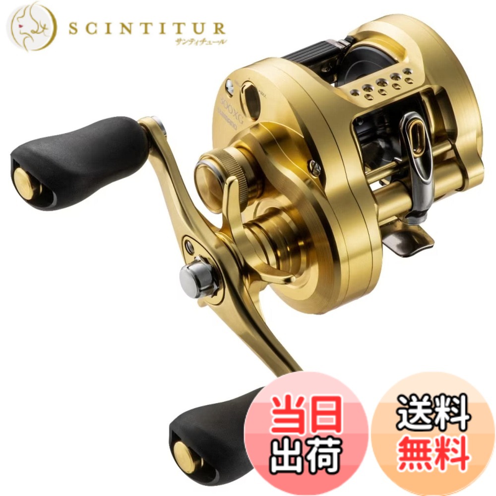 【送料無料】シマノ(SHIMANO) ベイトリール 23 カルカッタコンクエスト MD 300XG (右ハンドル) ルアーキャスティング｜サンティチュール