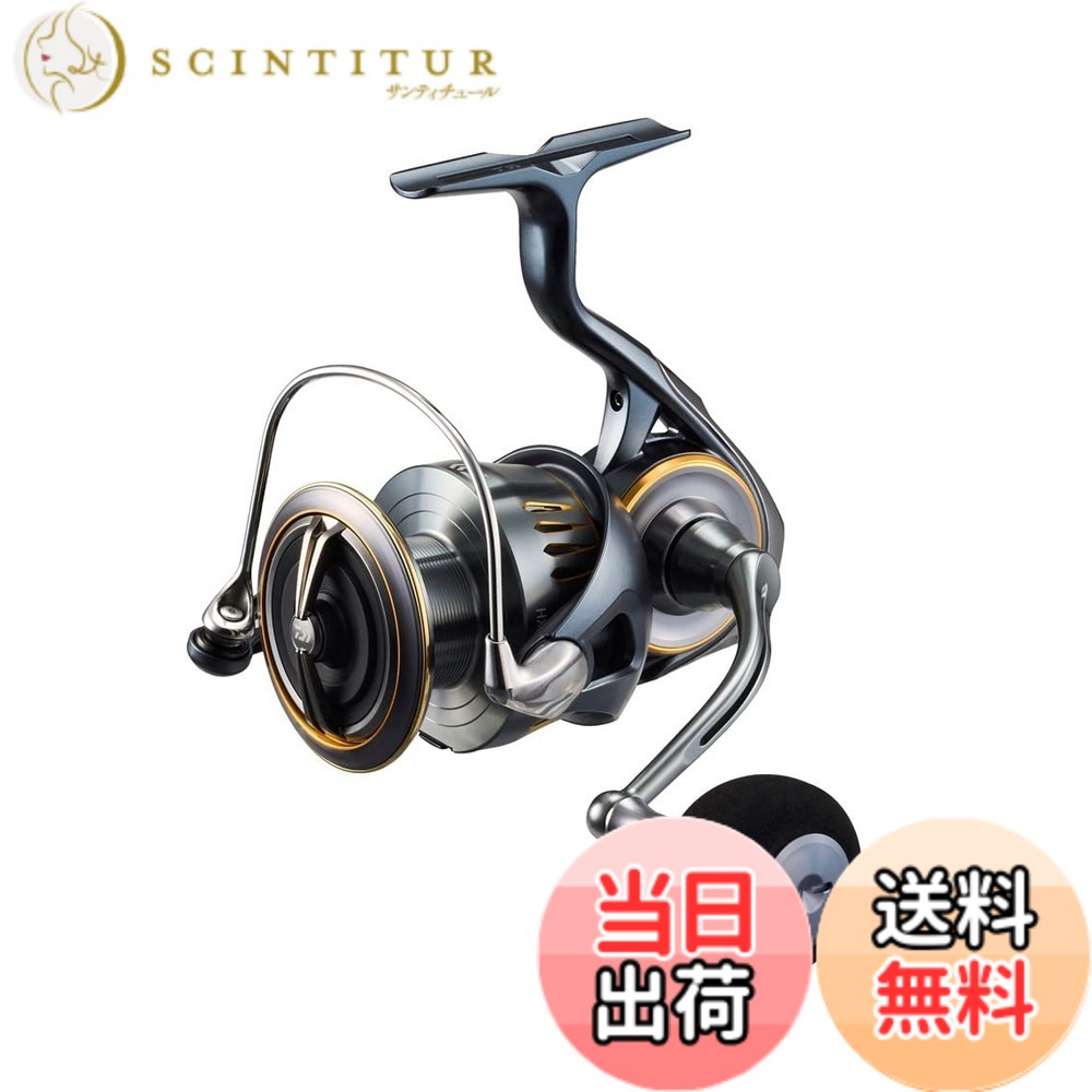 【送料無料】ダイワ(DAIWA) スピニングリール 23AIRITY(エアリティ) LT5000D-CXH 45,600円