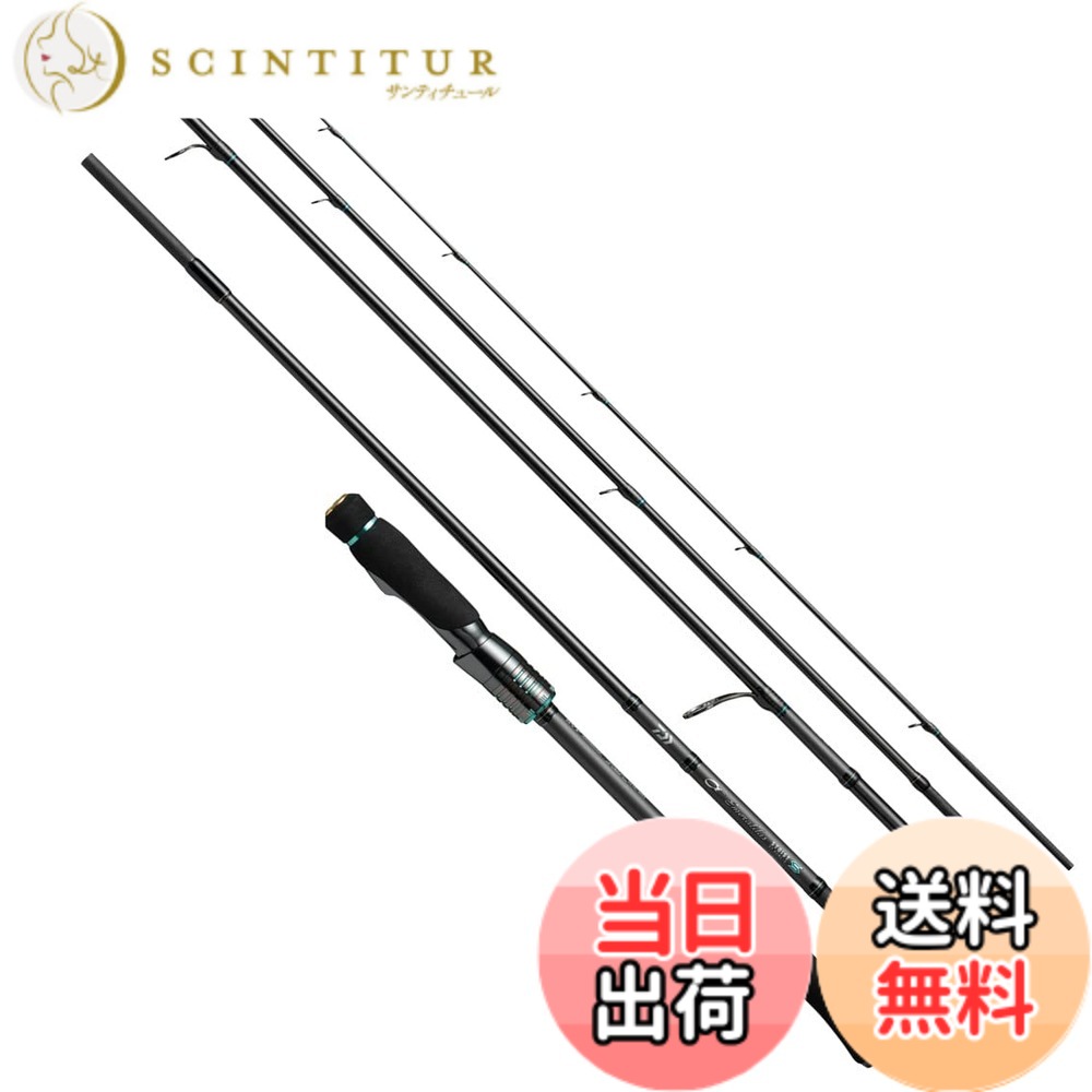 【貨物輸送無料】ダイワ(DAIWA) エメラルダス ストイスト(EME STO) ST 82ML-5