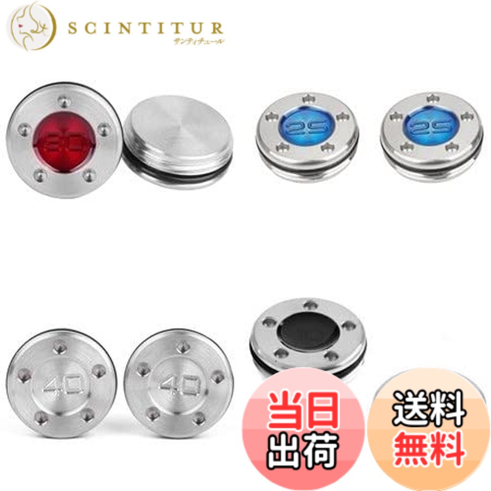 【貨物輸送無料】最新スコッティ キャメロン 牛酪用加重値2個 5g 10g 15g 20g 25g 30g 35g 40g制作室選りわける 黄金州 付け届けひな形其れ相応 黒 (青, 35g)