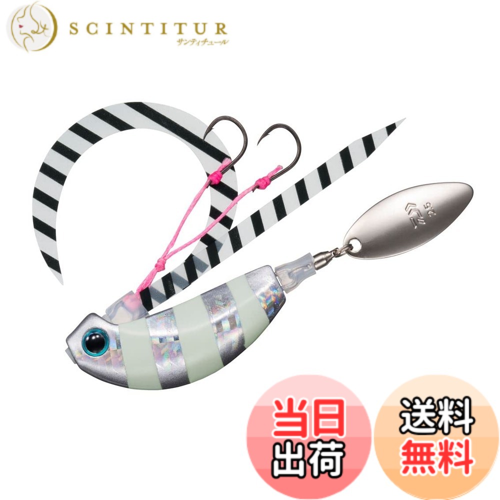 【送料無料】ダイワ(DAIWA) タイラバ 紅牙ブレードブレーカー 玉神１２０ｇＰＨゼブラグロー