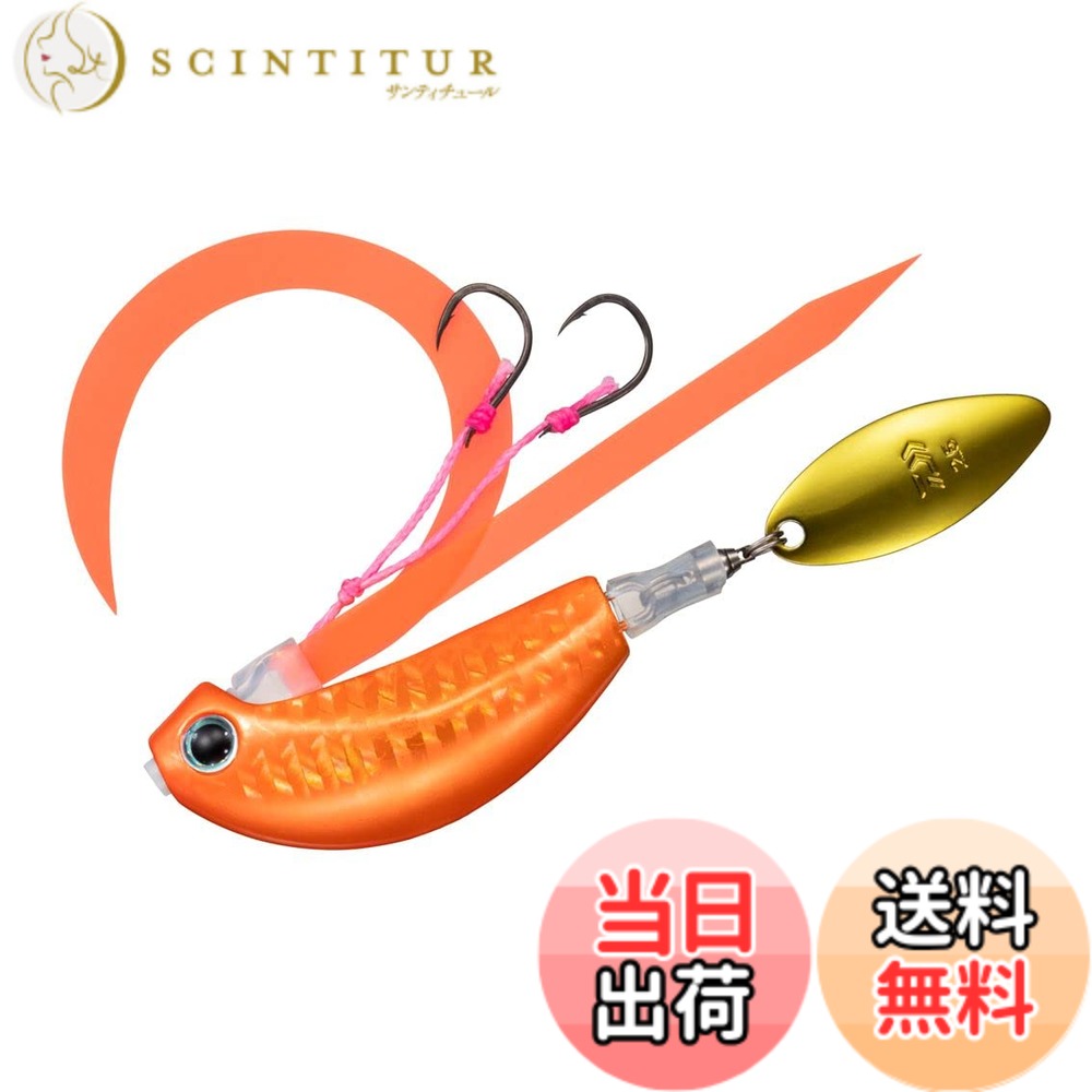 【送料無料】ダイワ(DAIWA) タイラバ 紅牙ブレードブレーカー 玉神１５０ｇＰＨ紅牙オレンジ