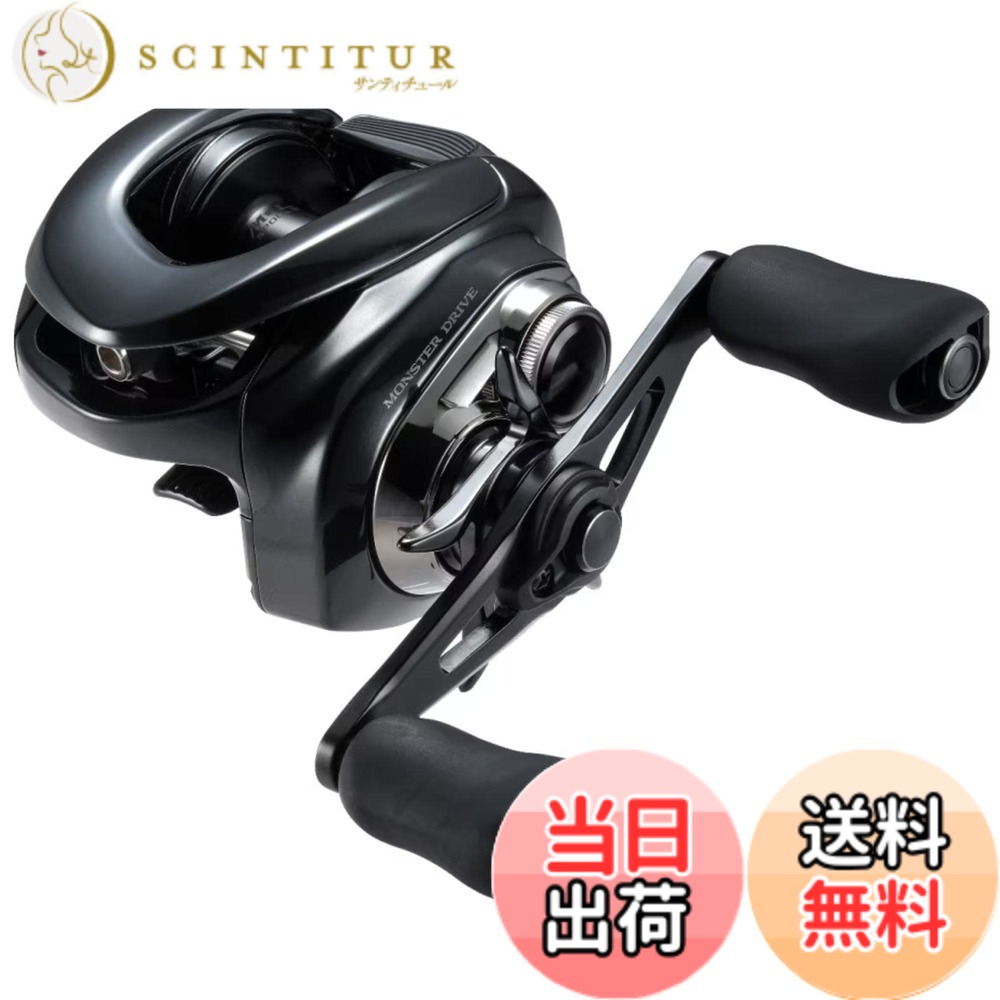 【送料無料】シマノ(SHIMANO) ベイトリール 23 アンタレス DC MD XG LEFT (左ハンドル) ルアーキャスティング