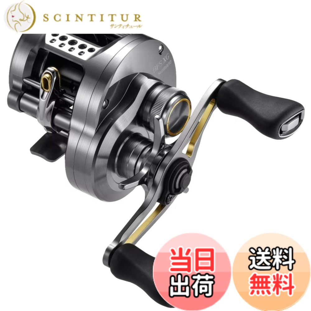 【送料無料】シマノ(SHIMANO) ベイトリール 23 カルカッタコンクエスト BFS XG LEFT (左ハンドル) ルアーキャスティング 39,414円