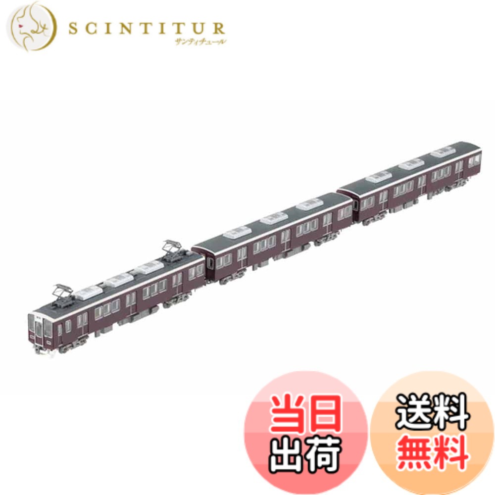 【送料無料】トミーテック 鉄道コレクション 阪急電鉄8000系初期車【リニューアル】3両セット｜サンティチュール