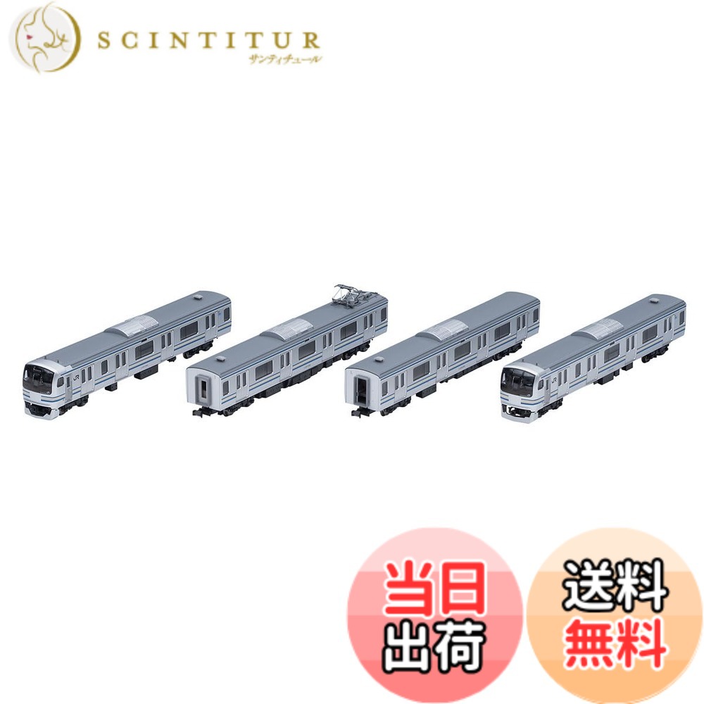 【送料無料】トミーテック(TOMYTEC) TOMIX Nゲージ JR E217系 8次車・更新車 基本セットB 98829 鉄道模型 電車