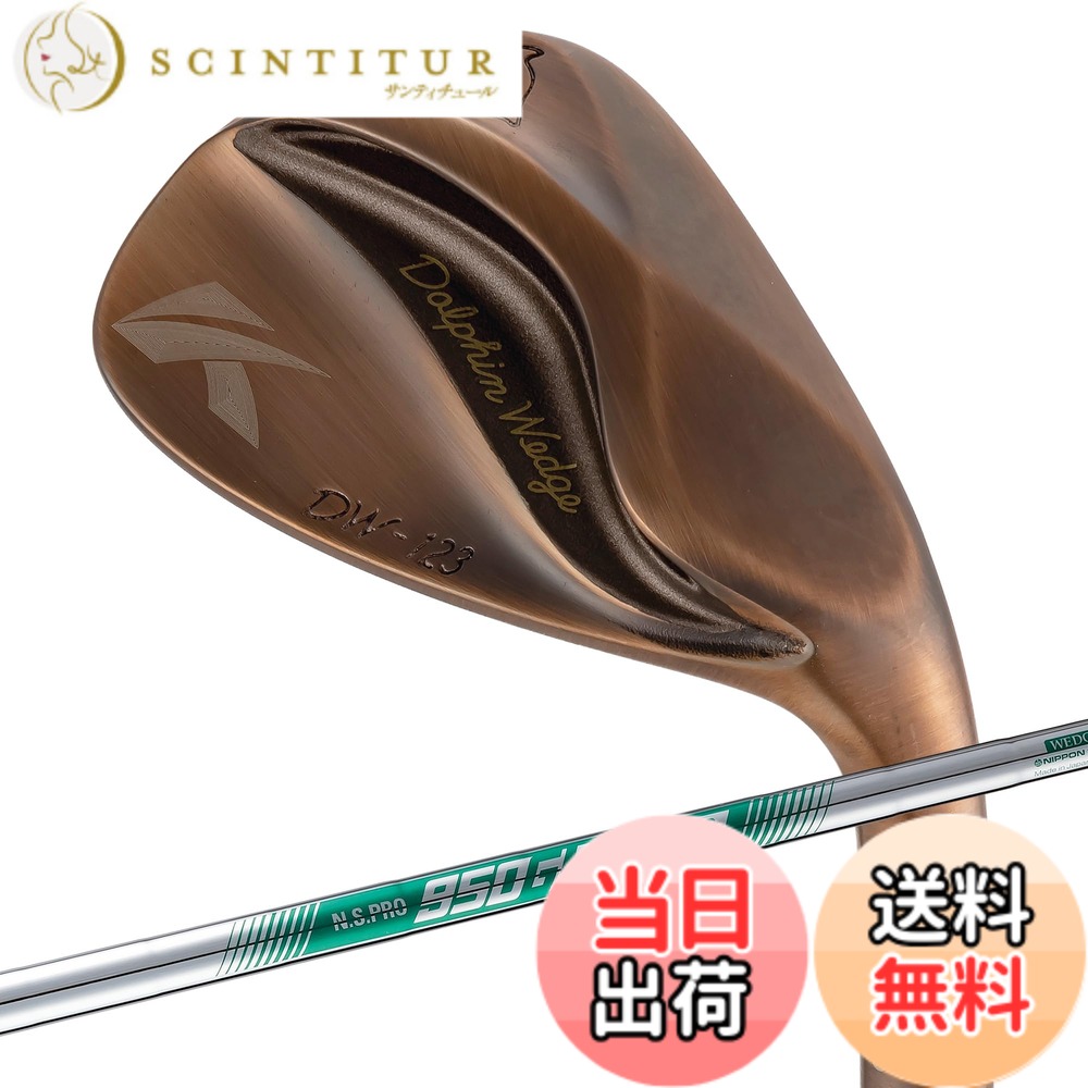【送料無料】キャスコ ドルフィンウェッジ DW-123 Copper N.S.PRO950GH neo WEDGE 64