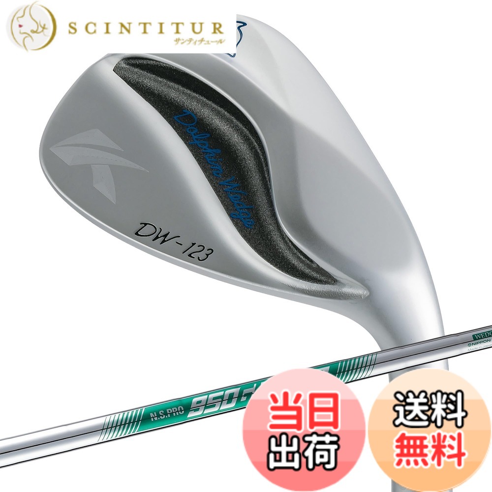 【送料無料】キャスコ ドルフィンウェッジ DW-123 N.S.PRO 950GH neo WEDGE 64