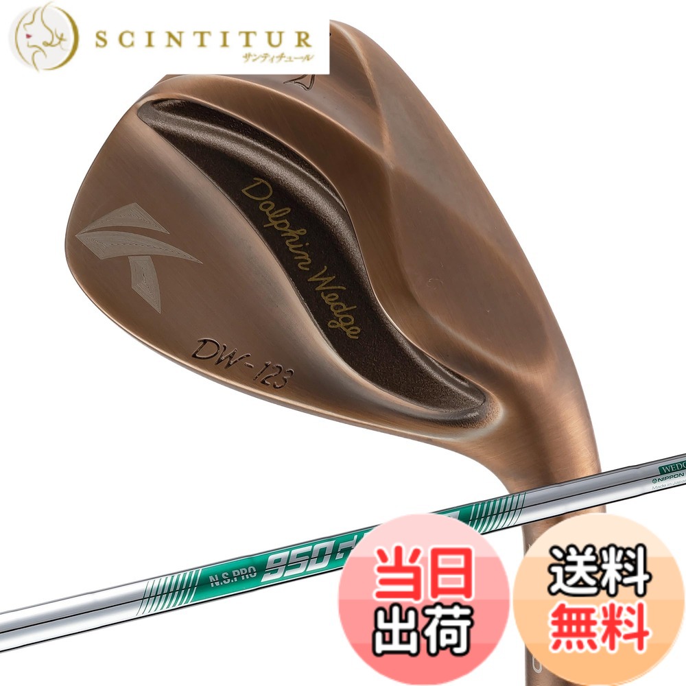 【送料無料】キャスコ ドルフィンウェッジ DW-123 Copper N.S.PRO950GH neo WEDGE 48