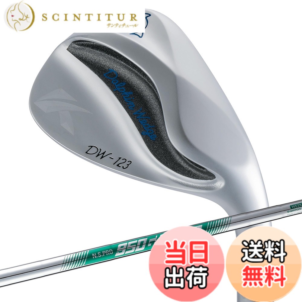 【送料無料】キャスコ ドルフィンウェッジ DW-123 N.S.PRO 950GH neo WEDGE 54