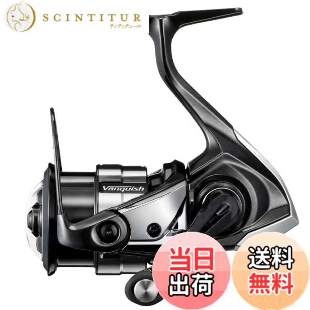 【送料無料】シマノ(SHIMANO) スピニングリール 23 ヴァンキッシュ C2000S 42,500円