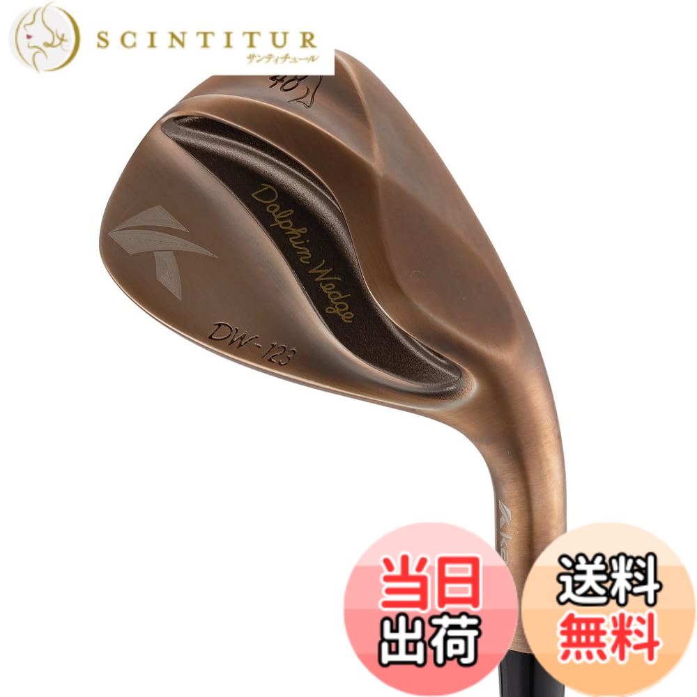 【送料無料】キャスコ(Kasco) ドルフィンウェッジ DW-123 Copper Modus3 TOUR120 S 48