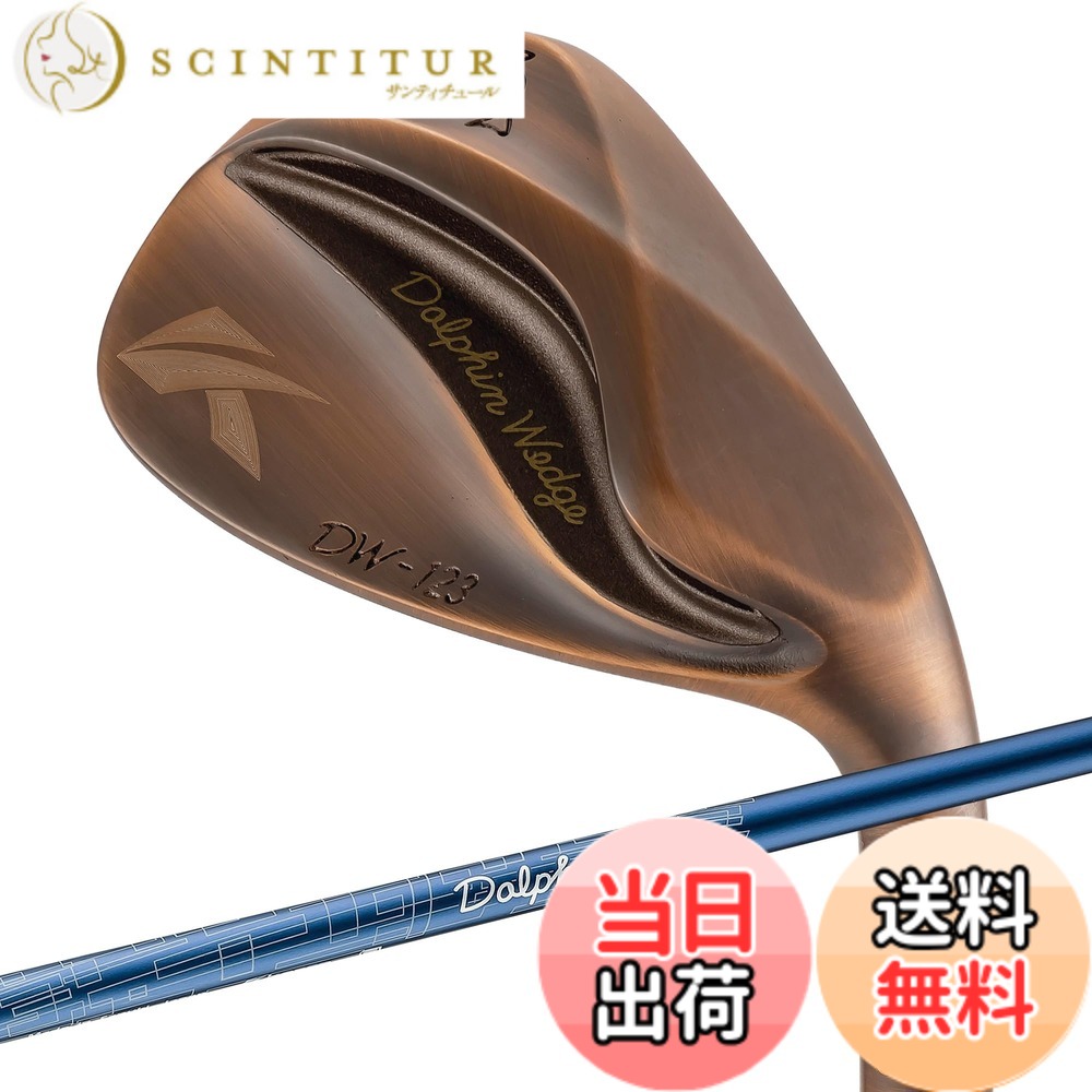【送料無料】キャスコ ドルフィンウェッジ DW-123 Copper Dolphin DP-231 L 56｜サンティチュール