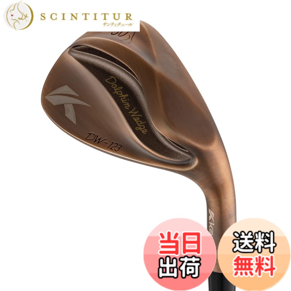 【送料無料】キャスコ(Kasco) ドルフィンウェッジ DW-123 Copper Modus3 TOUR120 S 50