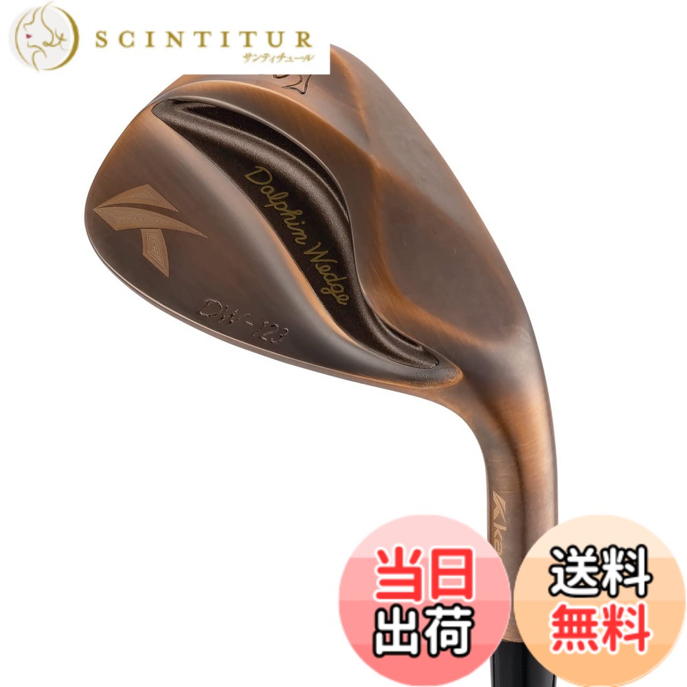 【送料無料】キャスコ(Kasco) ドルフィンウェッジ DW-123 Copper Modus3 TOUR120 S 58|サンティチュール