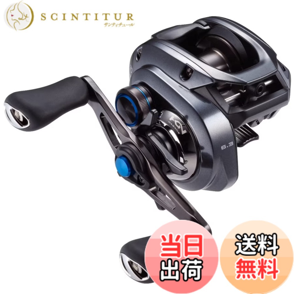 【送料無料】シマノ(SHIMANO) ベイトリール 23 SLX DC 70 ルアーキャスティング