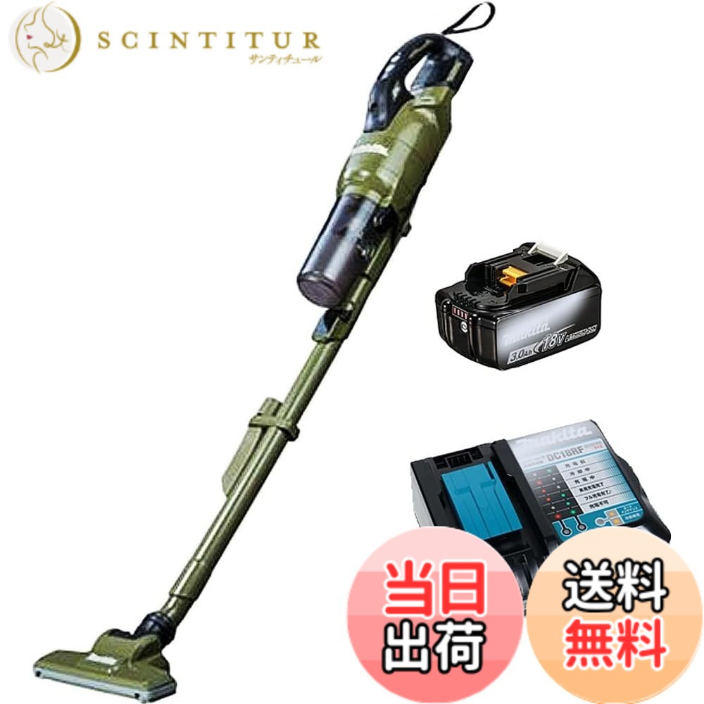【送料無料】18V充電式クリーナ CL286FDRFO 【サイクロン一体式】 バッテリBL1830B・急速充電器DC18RF付 (オリーブ) 柴商アクセサリーバッグ付｜サンティチュール