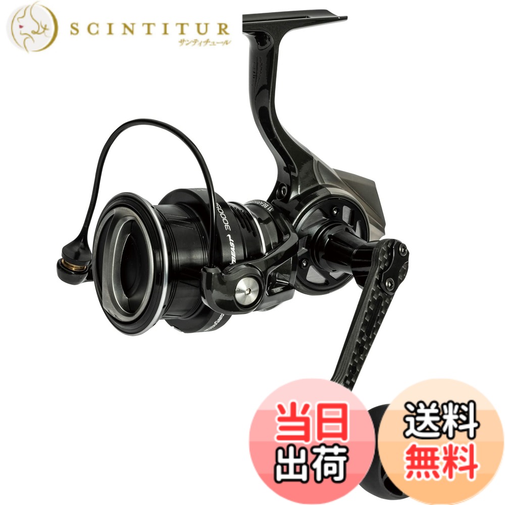 【送料無料】AbuGarcia (アブガルシア) Revo SP Beast 3000SH レボビースト スピニングリール