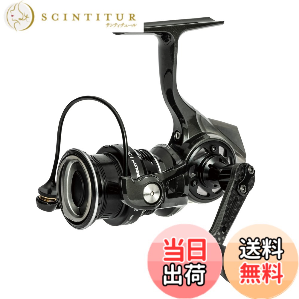 【送料無料】AbuGarcia (アブガルシア) Revo SP Beast 1000S レボビースト スピニングリール