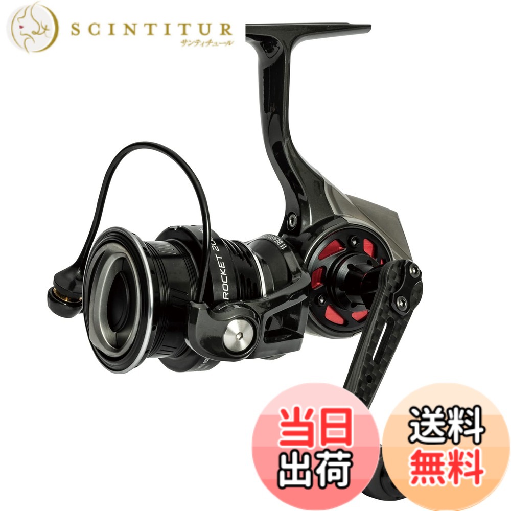 【送料無料】AbuGarcia (アブガルシア) Revo SP Rocket 2000S レボSP ロケット スーパーハイギヤ スピニングリール