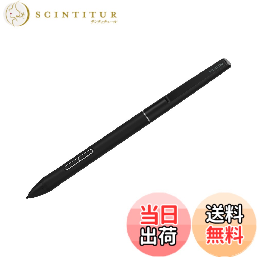 【送料無料】HUION PW550S 新しいペンテクノロジーPentech 3.0+ 充電不要ペン より細いグリップ より高い感知精度 より高い読取精度 1本