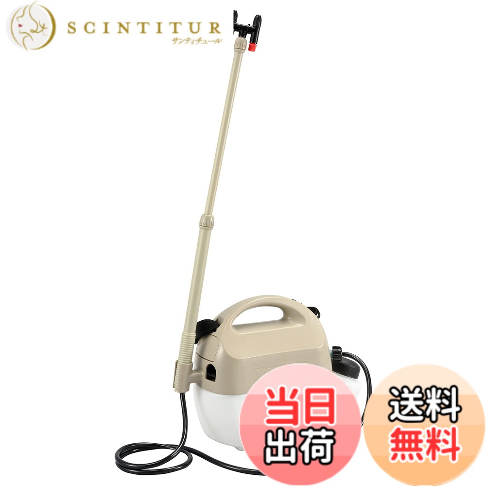 【送料無料】工進(KOSHIN) 乾電池式 噴霧器 GT-3HD 除草 消毒 小型 軽量 3L 肩掛け式 ハイパワー