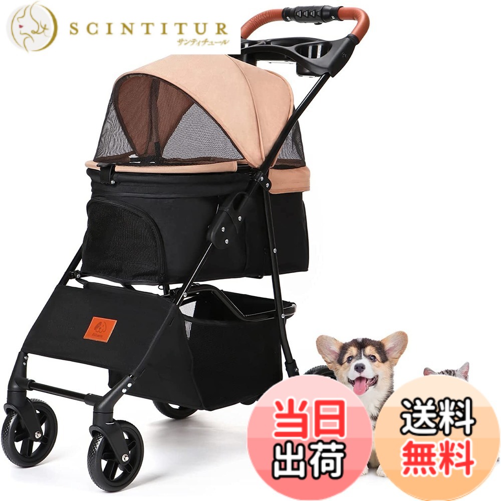 【送料無料】Aikenn ペットカート 犬用ベビーカー 小型犬 折り畳み犬用カート ペットキャリー ペットバギーミニ 4輪タイプ 犬介護用 猫用 猫犬兼用 前輪360°回転 後輪ブレーキ付 飛び出し防止 軽量 ワンタッチ開閉 組み立て簡単 耐荷重15KG おでかけ用品 (ベージュ)
