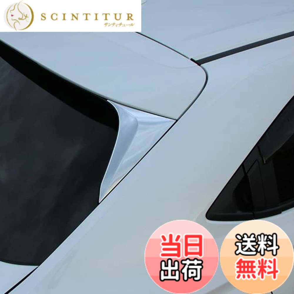 【送料無料】Onami ホンダ ヴェゼル リアハッチ サイドピラー サイドモール ガーニッシュ ドレスアップ Honda 新型 Vezel RV系 専用 ABS製 1P【鏡面仕上メッキ/B】VZ-09-S/B