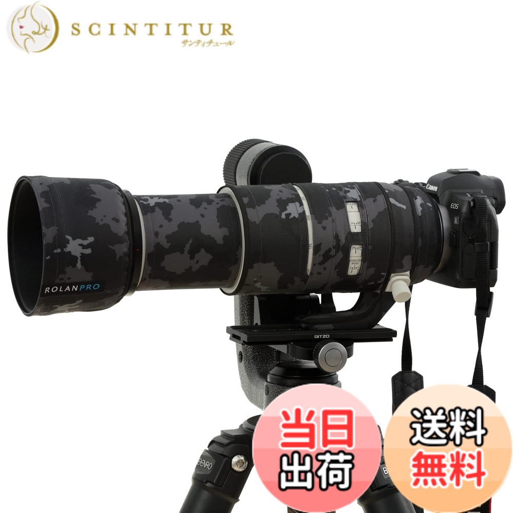 【送料無料】ROLANPRO 防水レンズカバー Canon RF 100-500mm F/4.5-7.1 L IS USM対応 レンズカバー (ダークブラック迷彩#18)