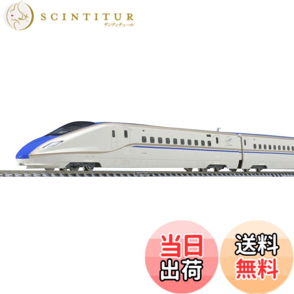 【送料無料】トミーテック(TOMYTEC) TOMIX Nゲージ JR E7系 北陸・上越新幹線 増結セット B 98532 鉄道模型 電車