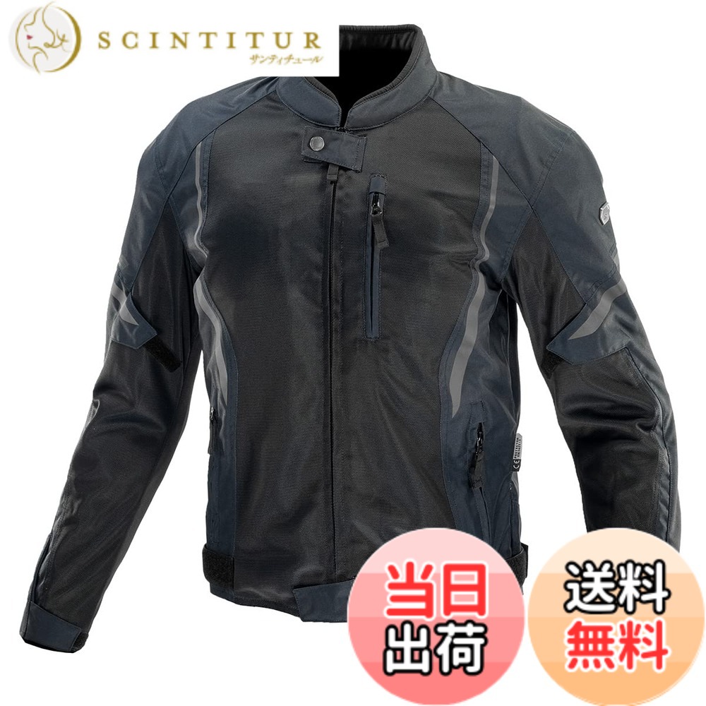 【送料無料】[KOMINE] バイク用 ジャケット JK-1463 プロテクトハーフメッシュジャケット 07-1463 メンズ Navy XL 13,262円