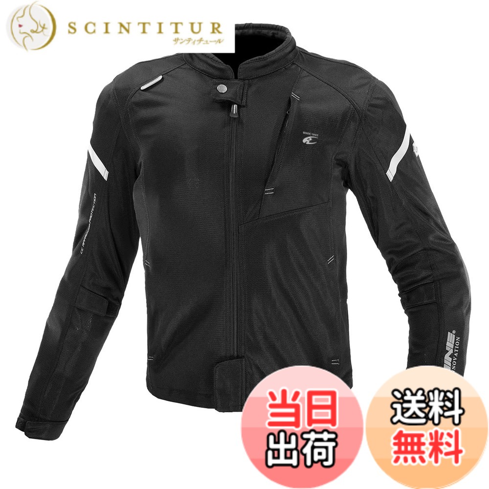 【送料無料】[KOMINE] バイク用 ジャケット プロテクトフルメッシュジャケット JK-1283 春夏向け CE規格 メッシュ素材 プロテクター 07-1283 メンズ ブラック 4XL