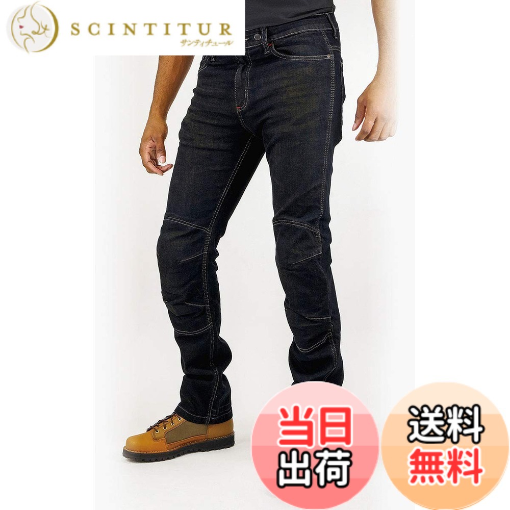 【送料無料】[KOMINE] バイク用 パンツ WJ-7323R ジーンズ Deep Indigo 3XL 07-7323 メンズ｜サンティチュール 7,952円